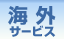COT[rX