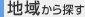 n悩T